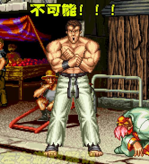 拳皇男性角色实力盘点,拳皇中无人关怀的角色