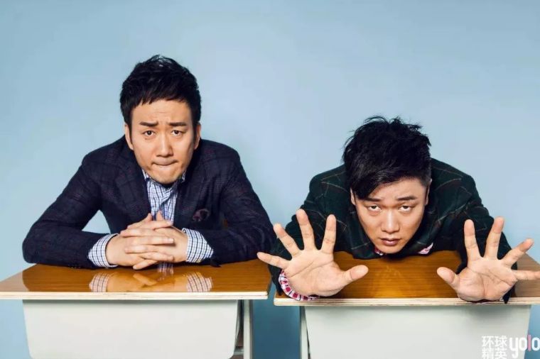 筷子兄弟新歌iloveyou,筷子兄弟iloveyou现场