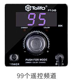 摄影灯补光灯led灯泡,摄影灯外拍补光灯