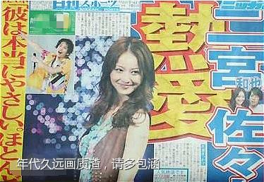 娓¢儴寤哄拰浣愪綈鏈ㄥ笇鐜扮姸,浣愭湪甯屾浮閮ㄥ缓绉佷笅鍏崇郴