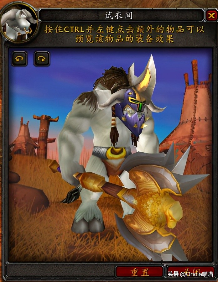 魔兽世界那些年的游戏,魔兽世界里最好的双手剑