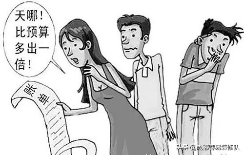 装修套餐公司的坑,全包圆装修套餐