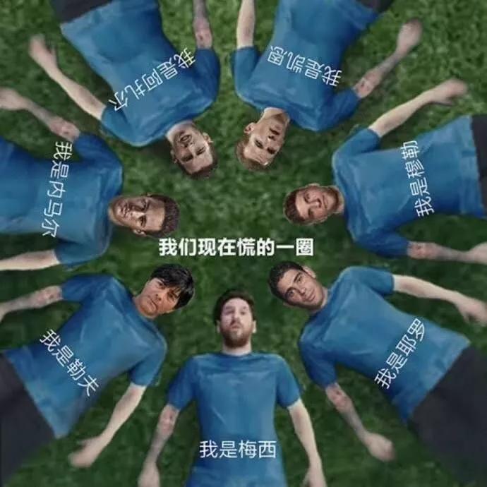 脸都不要了幽默回复,脸都不要了段子