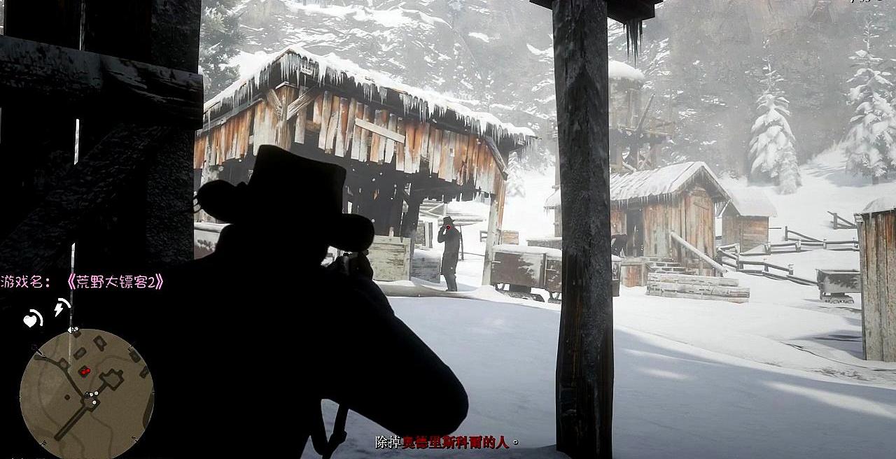 荒野大镖客2野外牛仔,荒野大镖客西部牛仔完整版