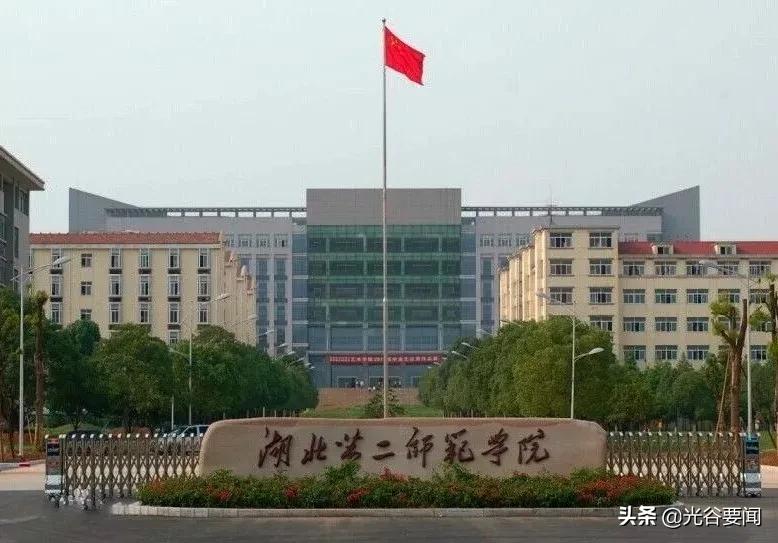 光谷中心城比较好的学校,光谷未来学校内部环境