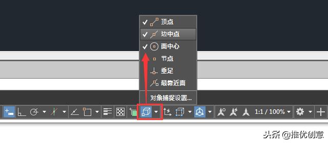 autocad2019窗口在哪里,autocad2019教程视频设置单位