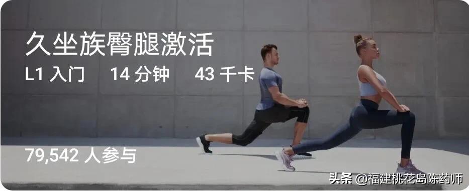 膝盖躺下就疼起来就不疼什么原因,12岁孩子腿疼膝盖疼是什么原因