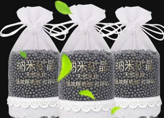 豪车里面有特别的香味,豪车怎么保持车内有香味