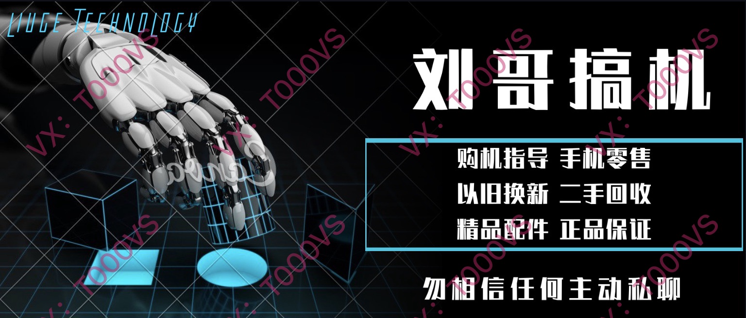 天气冷苹果手机还自动关机吗,天气冷苹果手机自动关机为什么