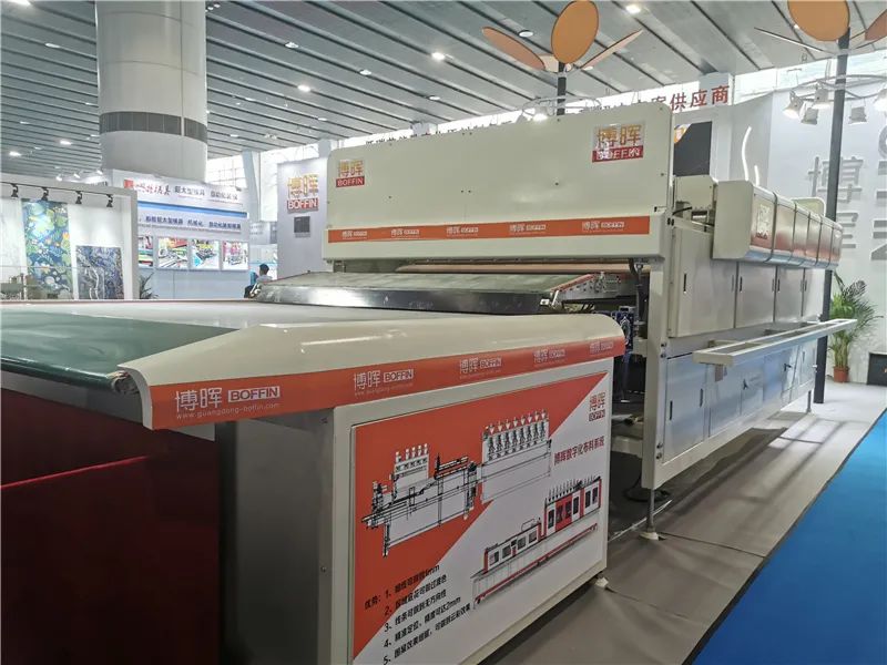 第35届陶瓷工业展,广东广州陶瓷工业展