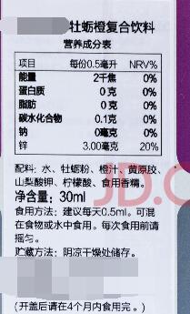 传统母婴和进口产品哪个好,进口孕婴产品货源