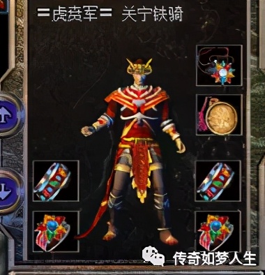 热血传奇强身和魔血值,热血传奇赤血魔剑分析