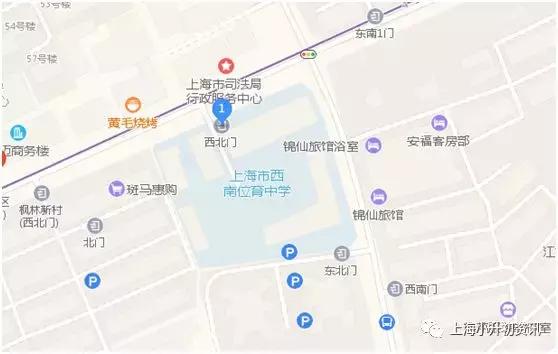 上海全市招生的民办小学多少所,上海市最好的10个民办初中