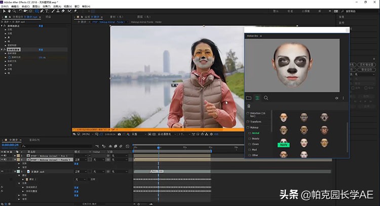 躲避冠状病毒的日子，不如好好学习一把，适合新手的AE自学教程