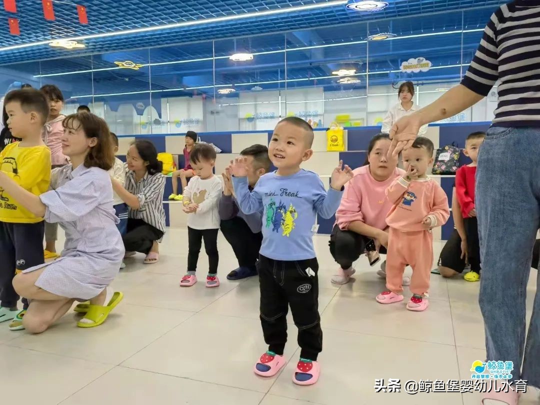 WHALEFORT|20211018期加盟风采展示