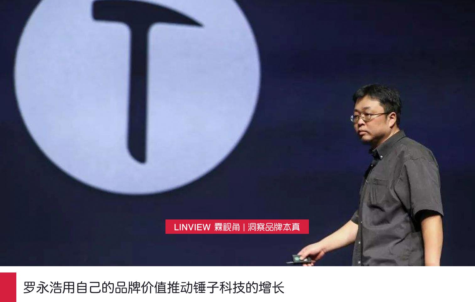 做公司品牌怎么做好,做企业品牌还是做个人品牌