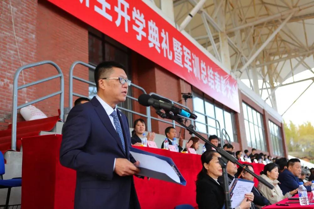 长春建筑学院开学季,长春建筑学院2023军训晚会