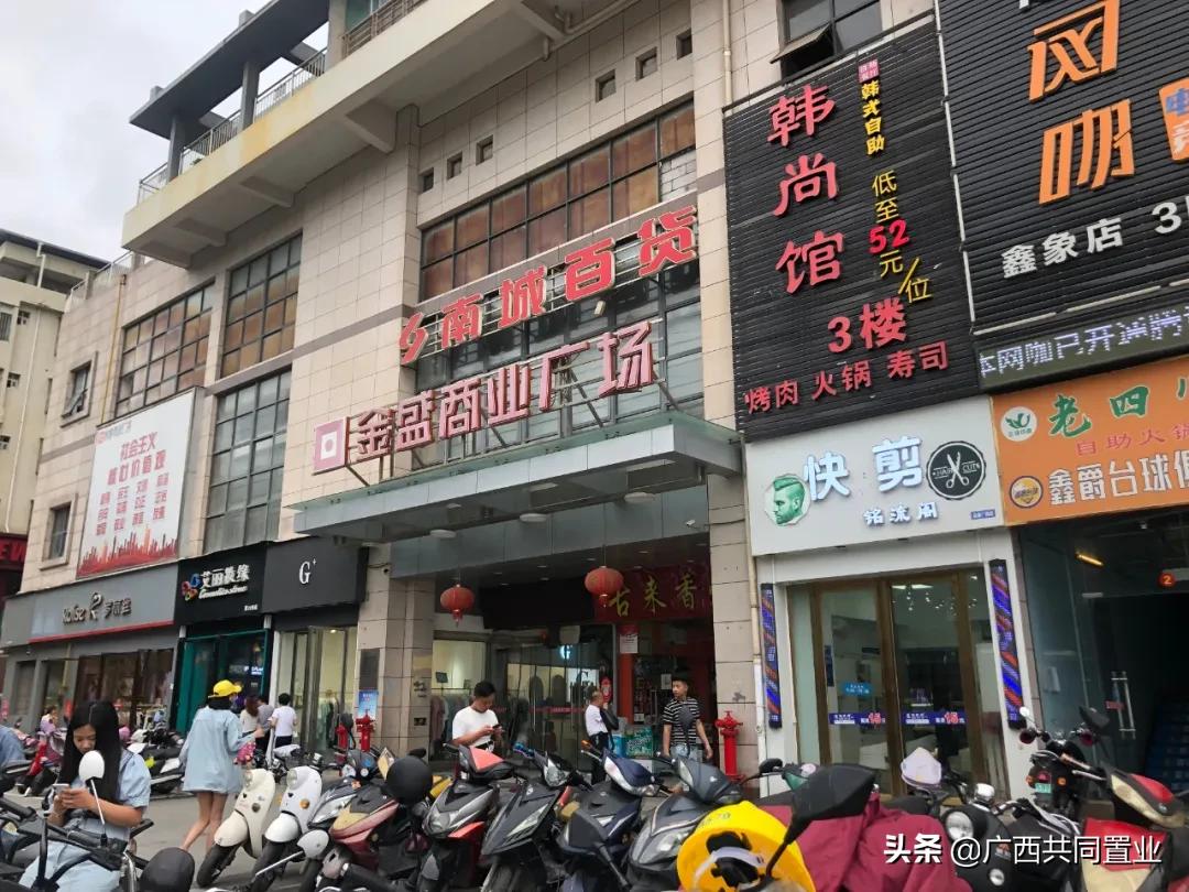 大沙田客运站搬迁,大沙田客运站搬去哪了