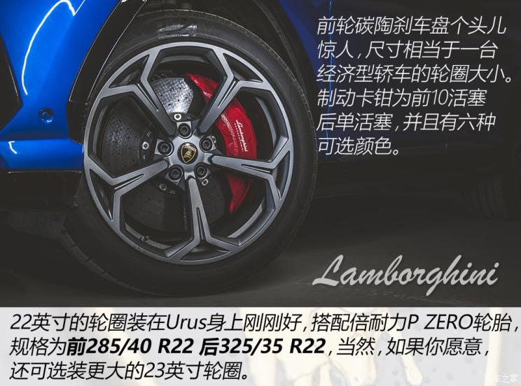 兰博基尼urus最帅suv,星球十大最酷的车型
