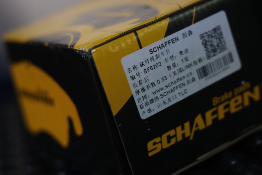 怪兽修车老车翻新天津,10年奥迪a4翻新改装最佳案例