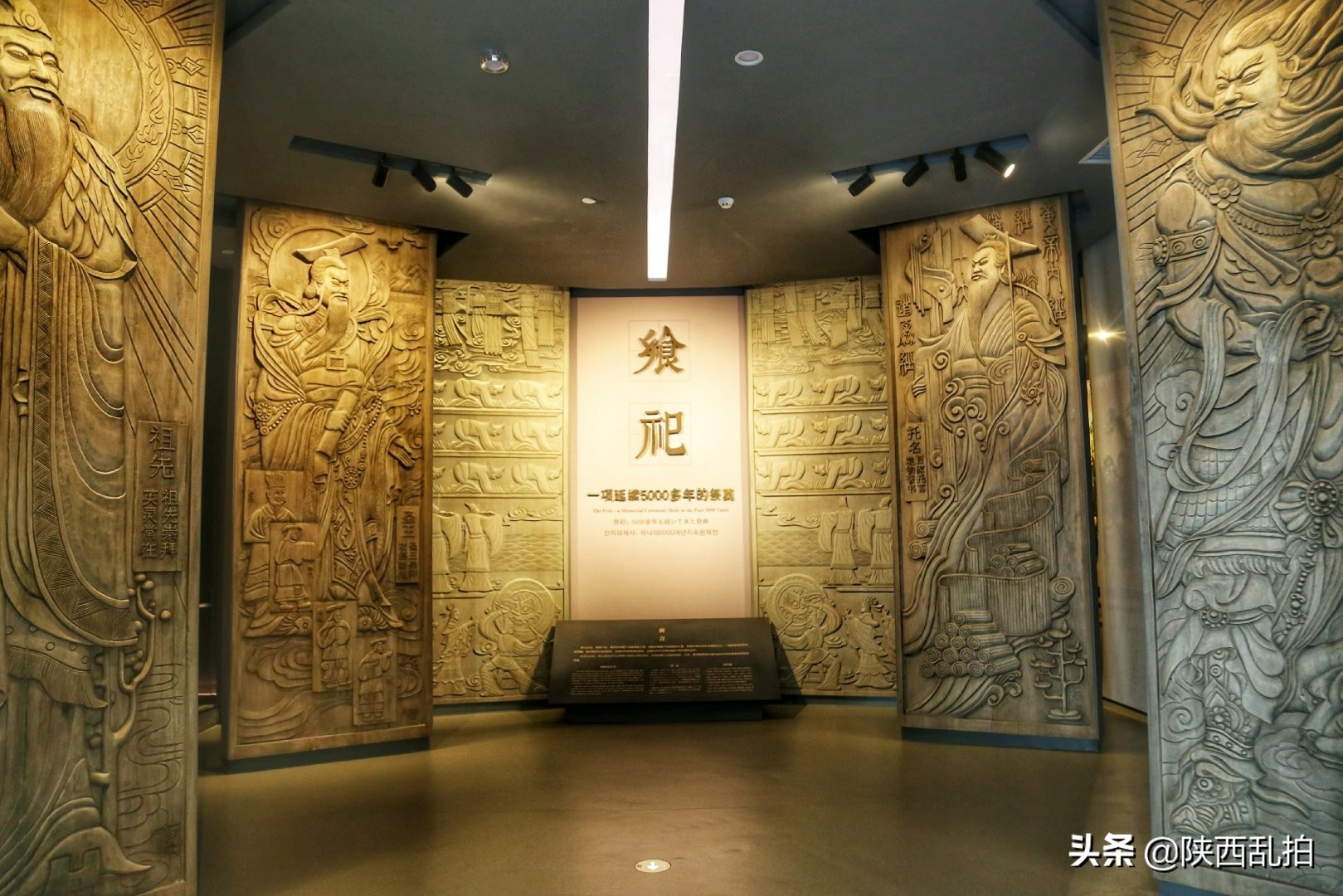 体验华夏文明溯源之旅,华夏文明寻根之旅