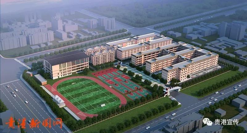 新增3600个学位,贵港这所中学即将投入使用
