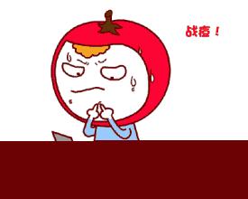 长痘怎么化妆,长痘怎么化妆变得精神