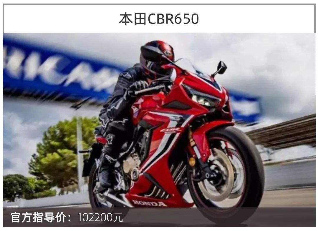 摩托车什么款式比较保值,摩托车哪款保值