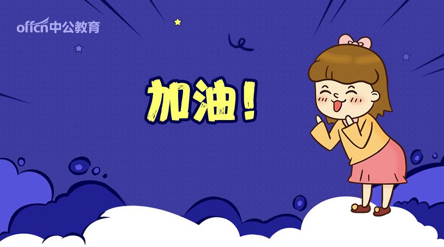 怎么看待代餐,怎么看待现在经济