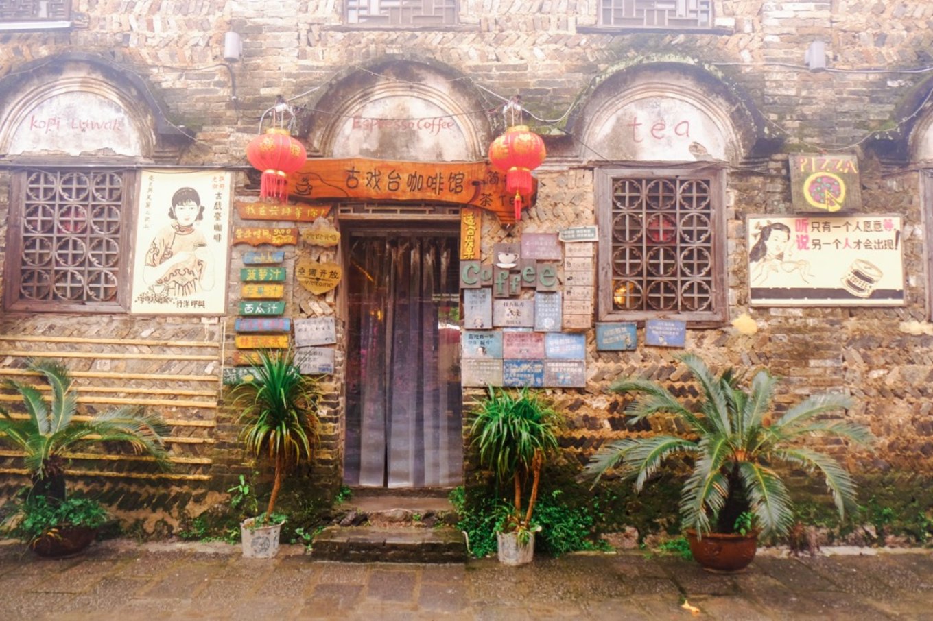 阳朔三千漓中国山水人文度假,阳朔三千漓景区有什么好玩的