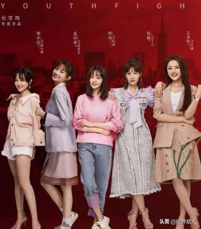 你get不到《青春斗》的内核?《你好,对方辩友》给你最好的诠释