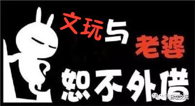 朋友叫你宝贝怎么办,当你的宝贝被别人发现
