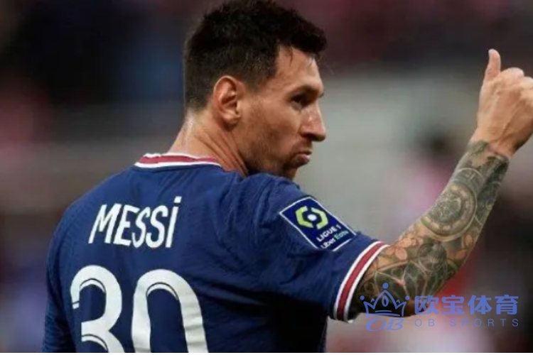 欧足联盘点梅西荣誉,欧足联进球排行榜