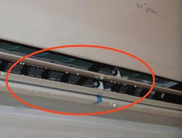 如何避免夏季空调漏水问题,空调外机漏水是什么原因怎么解决