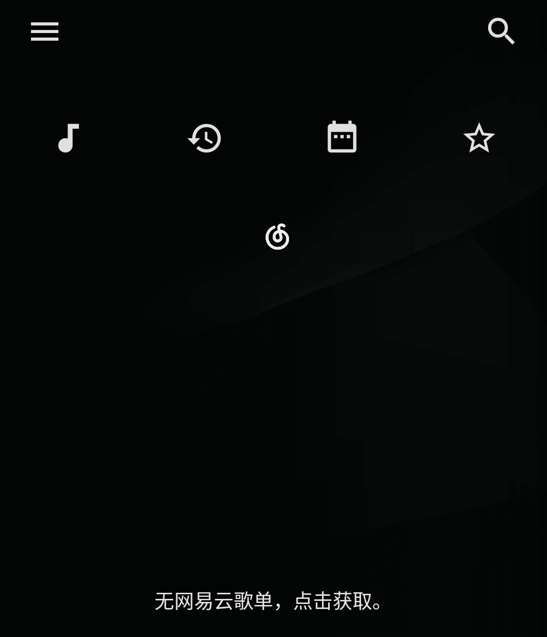 最好用的免费付费app,六款完全免费的app
