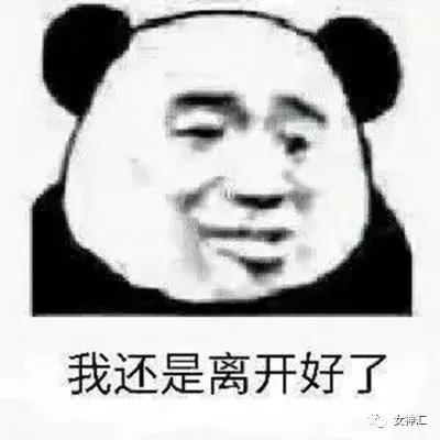 代购搞笑朋友圈,代购的朋友圈经典