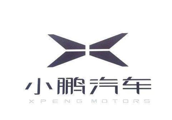 小鹏收购福迪汽车,福迪汽车和小鹏