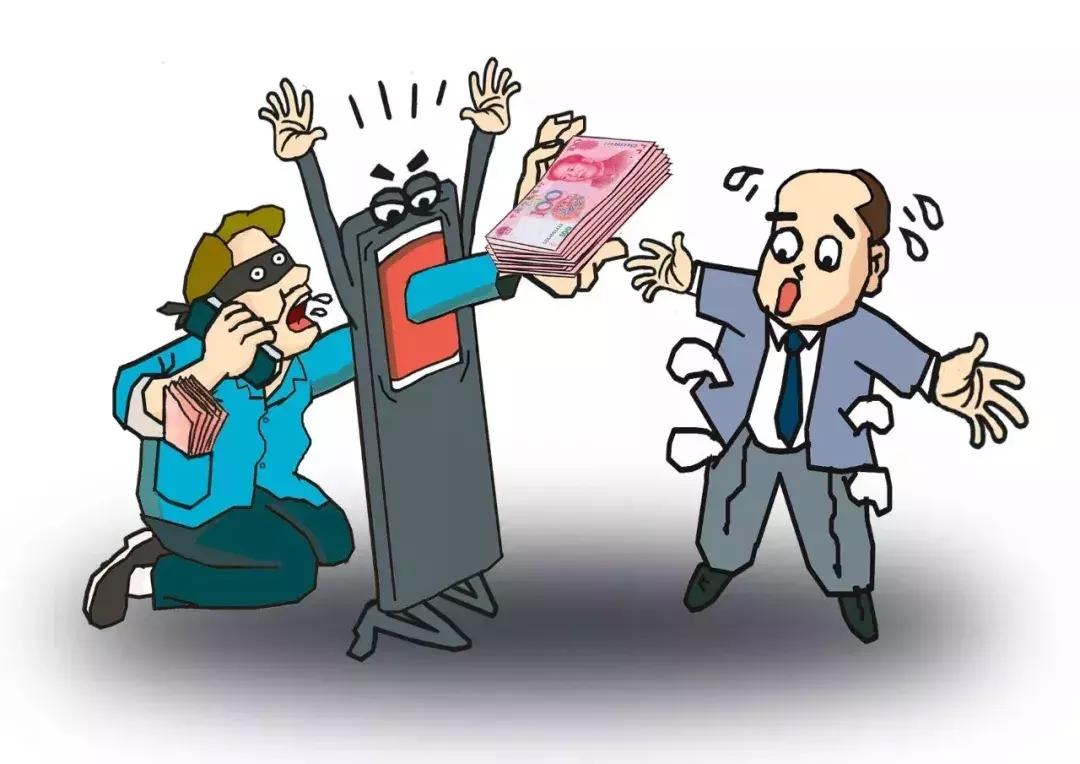 湛江反诈视频,湛江市反诈