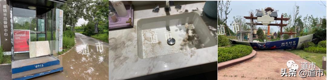 蓝光危害波段,蓝光危害等级怎么选