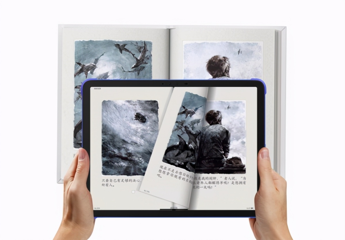 小天才护眼平板怎么取消视力保护,小天才平板可以保护眼睛吗