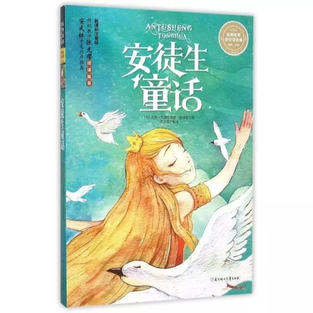 初中3年必读名著知识点汇总,初中三年必考的名著清单