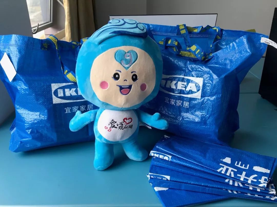 宜家抽奖包,宜家购物袋手提袋