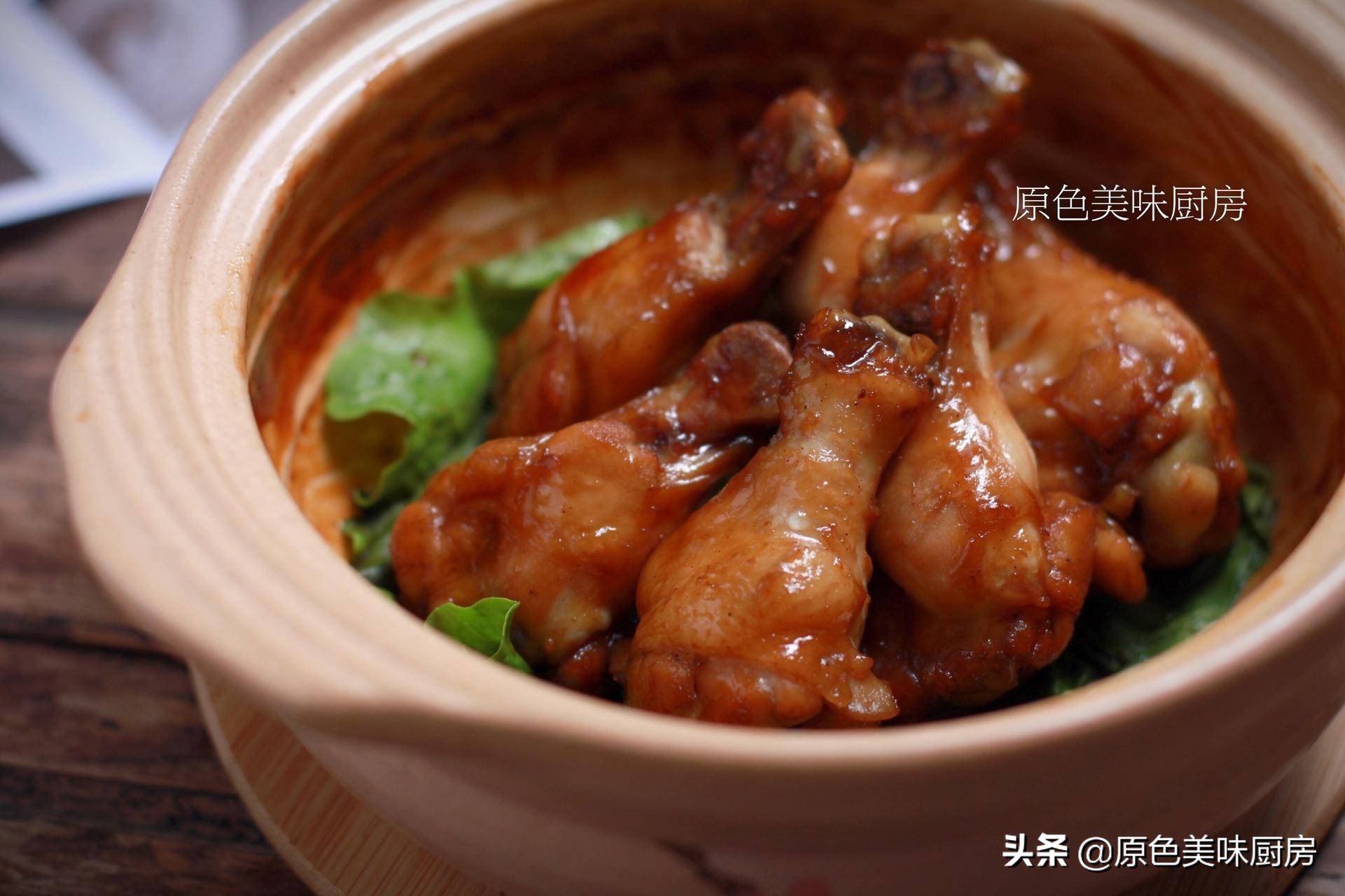 香嫩鸡翅根,怎么做鸡翅根好吃又简单易学