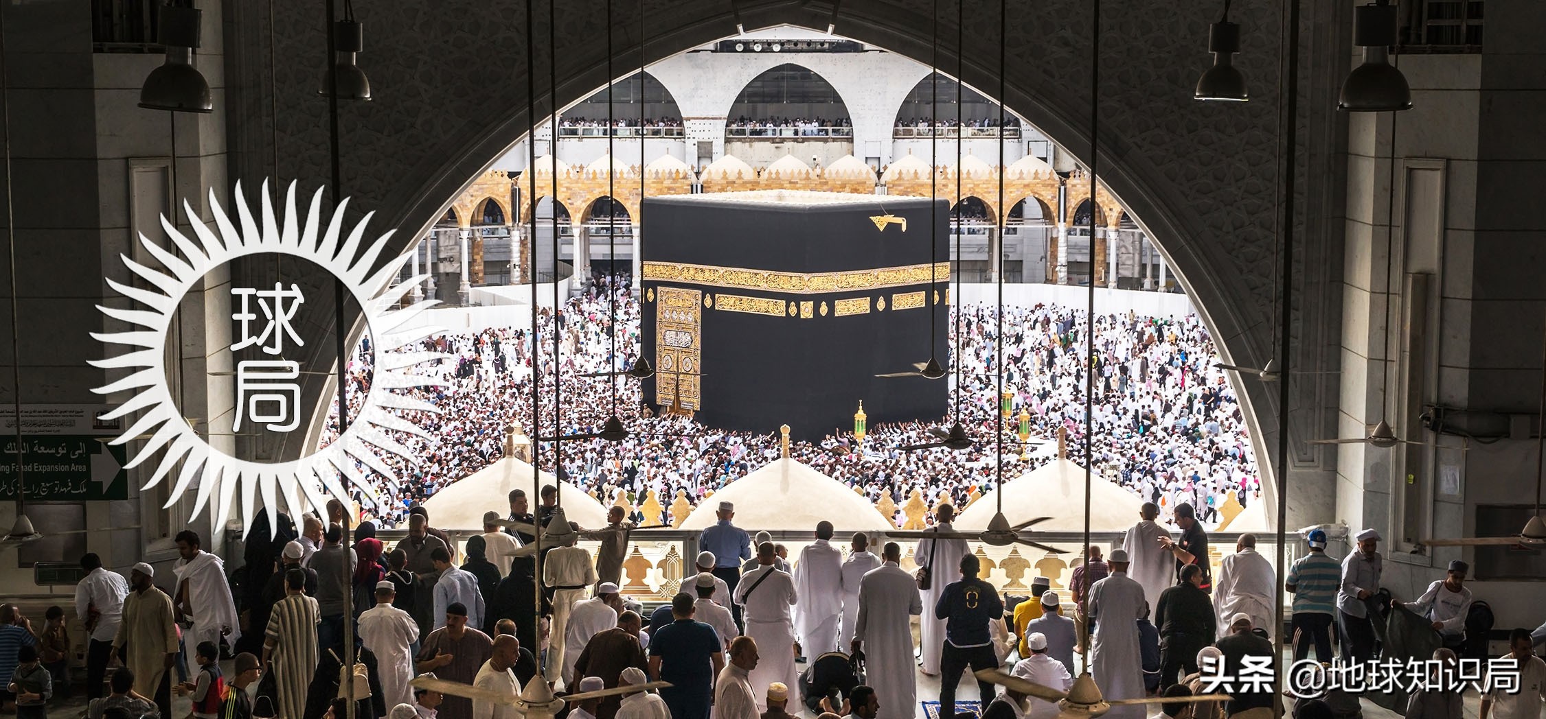 伊斯兰教怎么驱邪,伊斯兰教如何驱魔