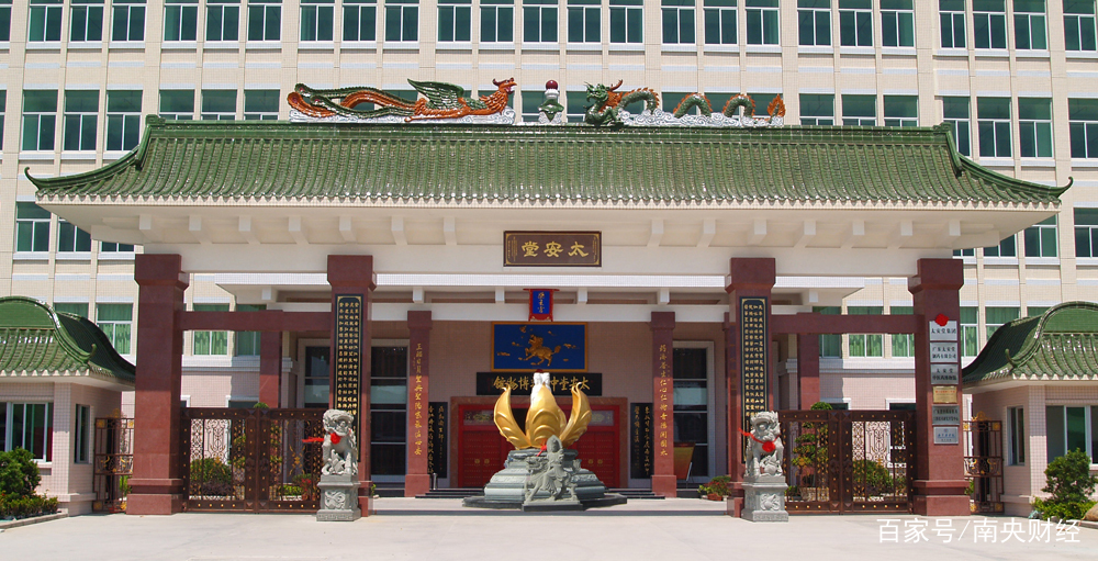 汕头市企业排名前十的企业,汕头工业广东排名