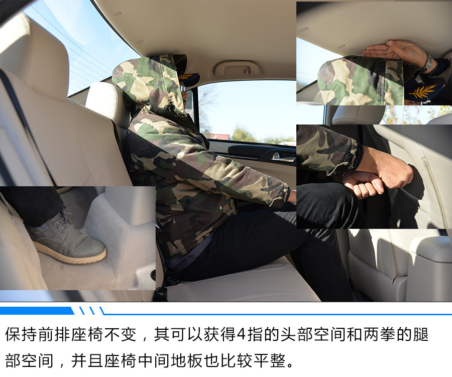 便宜的比亚迪e5,比亚迪e5口碑2016款