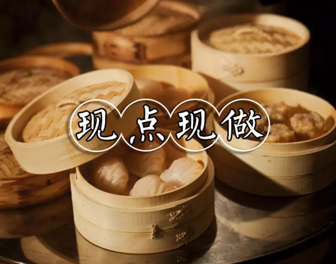 500平米的粤菜馆,粤菜5000元的一桌席菜单