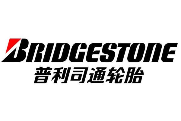 普利司通轮胎和米其林轮胎防爆胎,米其林轮胎与普利司通哪个比较好