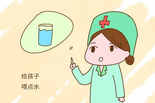 一岁宝宝突然不喝水妙招,一岁宝宝老是不喝水怎么办