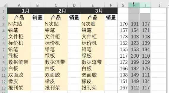 批量粘贴编辑点,批量粘贴的方法